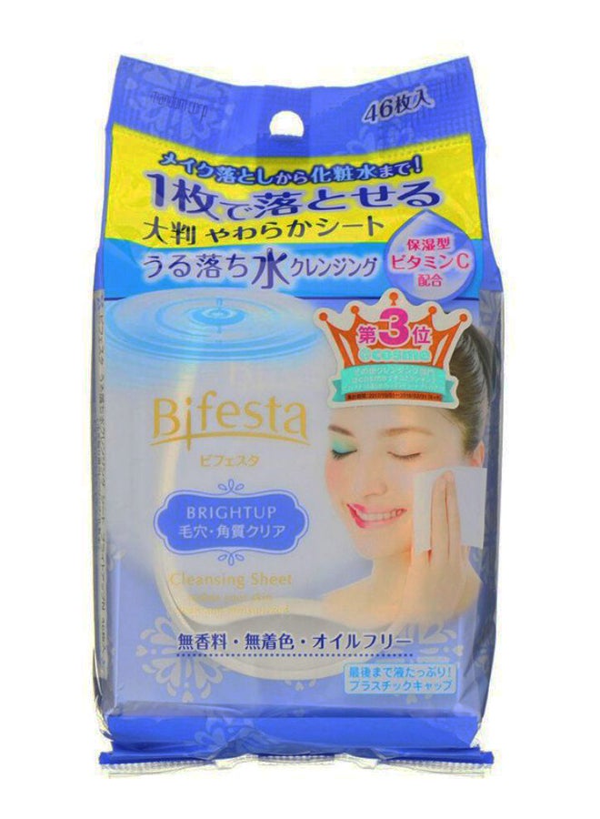 Mandom 46-Piece Bifesta Brightup Cleansing Wipe Set 15.7 x 9.4cm - Image 1