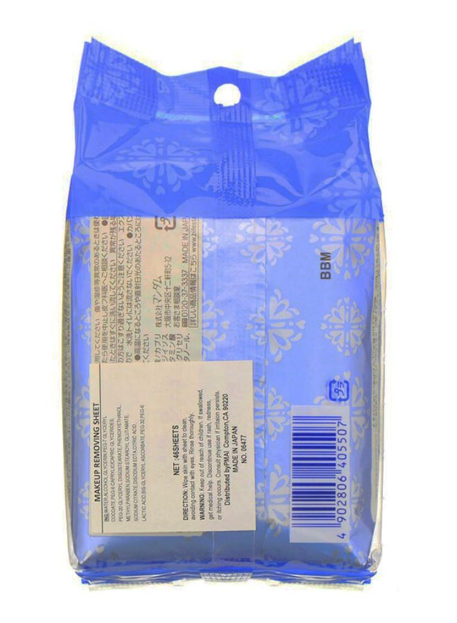 Mandom 46-Piece Bifesta Brightup Cleansing Wipe Set 15.7 x 9.4cm - Image 2