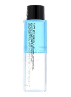 Missha Perfect Lip And Eye Makeup Remover Clear  - Image 2