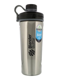 Blender Bottle Radian Insulated Water Bottle  - Image 1
