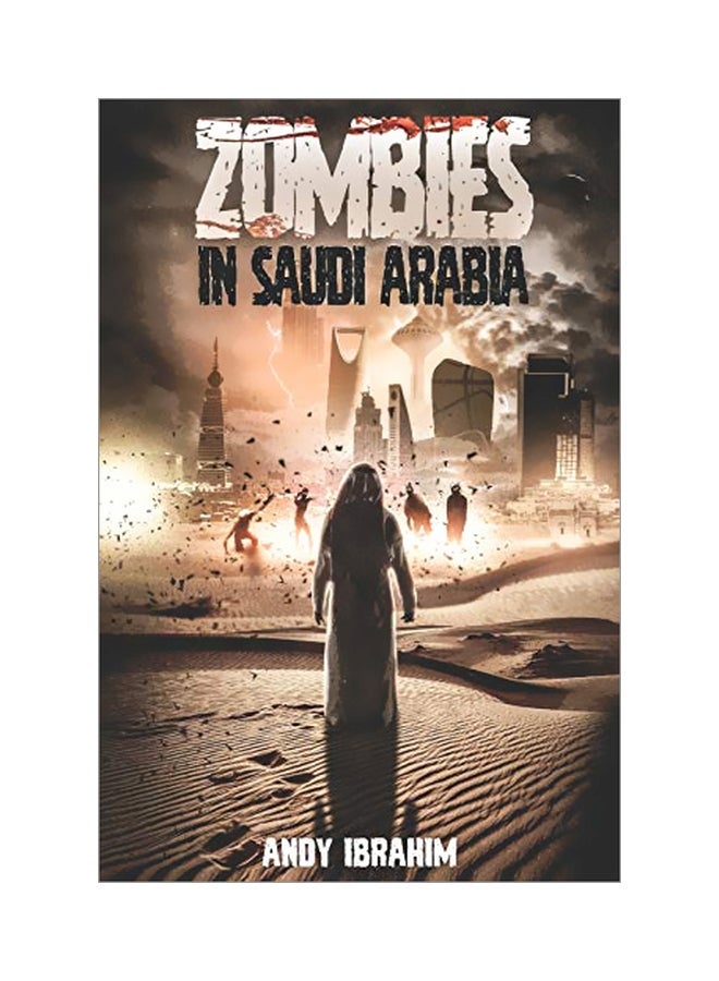 زومبي في السعودية