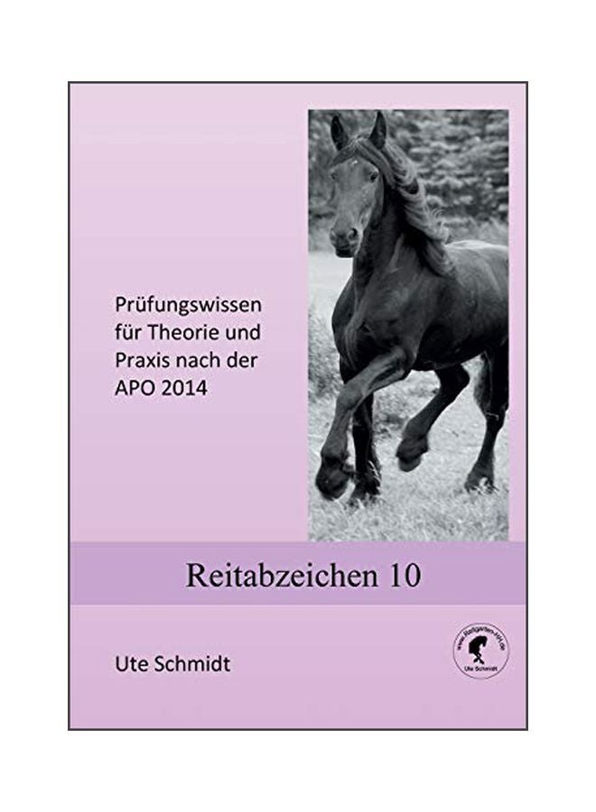 شهادة الفروسية 10: معرفة الامتحانات للنظرية والممارسة وفقًا لـ Apo 2020