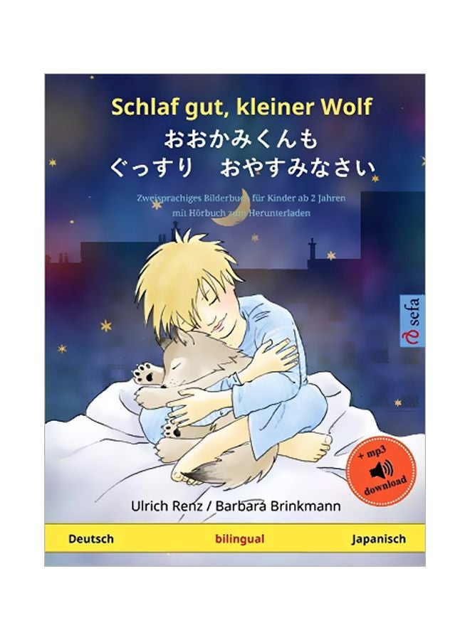 Schlaf Gut, Kleiner Wolf paperback german - 06-Mar-20