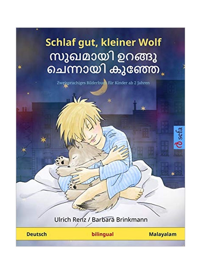 Schlaf Gut, Kleiner Wolf paperback german - 06-Mar-20