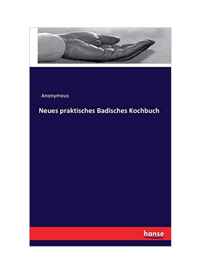 كتاب الطبخ الباديسي العملي الجديد