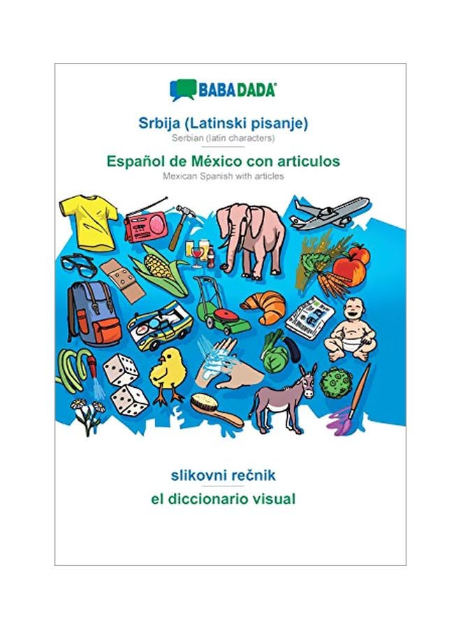 null - Mexican Spanish With Articles Visual Dictionary paperback serbian - 16-Feb-20 - Image 1