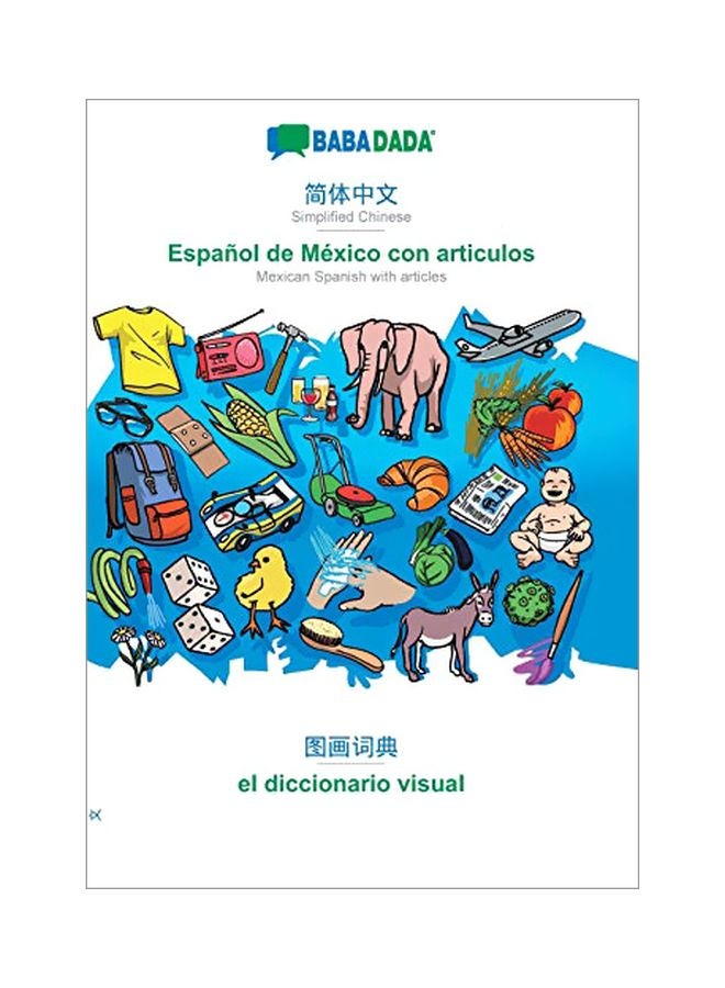 null - Espanol De Mexico Con Articulos: Visual Dictionary paperback chinese - 16-Feb-20 - Image 1