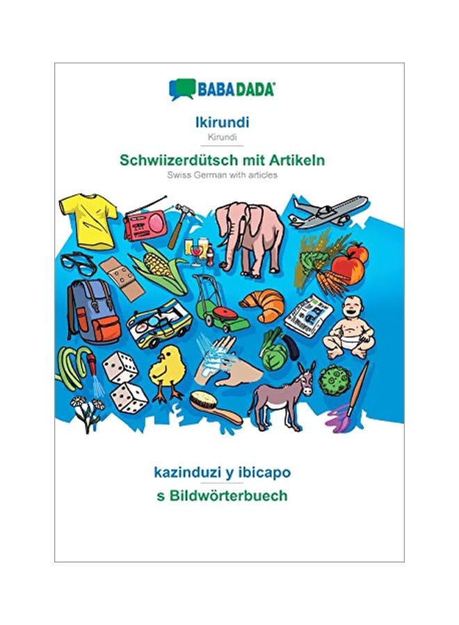 null - Schwiizerdutsch Mit Artikeln Visual Dictionary paperback kinyarwanda - 02-Feb-20 - Image 1