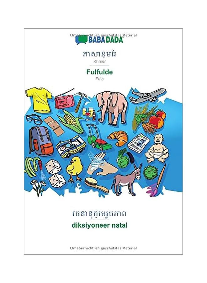 Fulfulde - Diksiyoneer Natal paperback khmer - 03 February 2020 