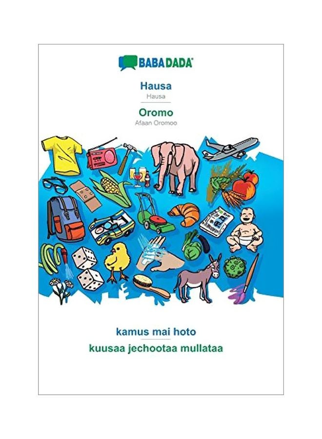 null - Afaan Oromoo Visual Dictionary paperback afrikaans - 04 February 2020 - Image 1