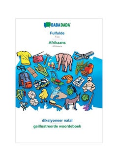 Fulfulde - Afrikaans - Diksiyoneer Natal Paperback Afrikaans by Babadada Gmbh - 05 February 2020 - v1587229494/N37093802A_1