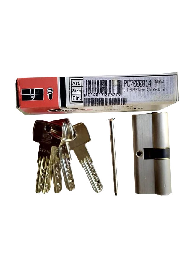 Cylinder Lock With Key Silver 70mm