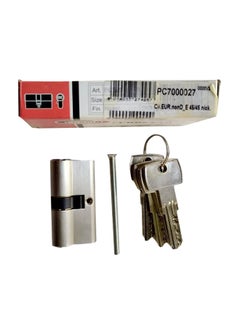 Cylinder Lock With Key Silver 90mm