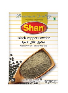 Black Pepper Powder 100grams Pack of 72 - v1587297446/N37096955A_1