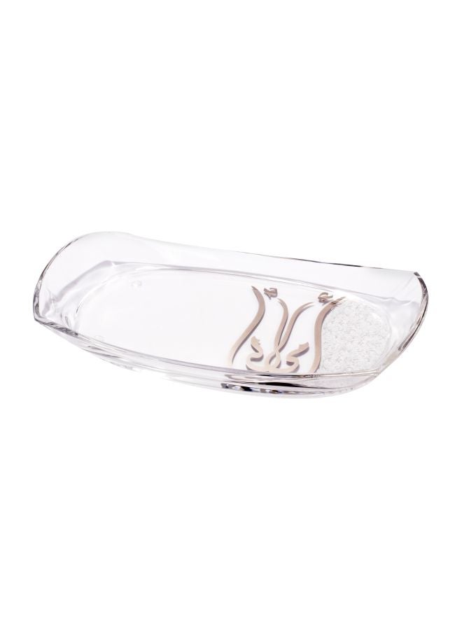Dimlaj Mother Platinum Divided Plate Clear 20cm - Image 1
