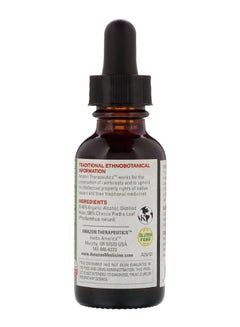 Amazon Therapeutics Stone Breaker Chanca Piedra Formula  - Image 2