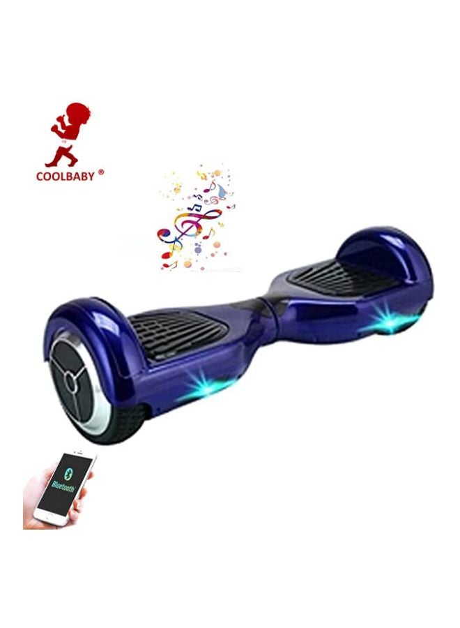 Cool Baby 2 Wheel Self Balancing Electric Scooter 61x21x9cm - Image 2