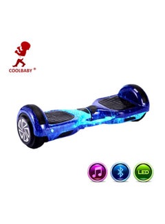 Cool Baby 2 Wheel Self Balancing Electric Scooter 61x21x9cm  - Image 2