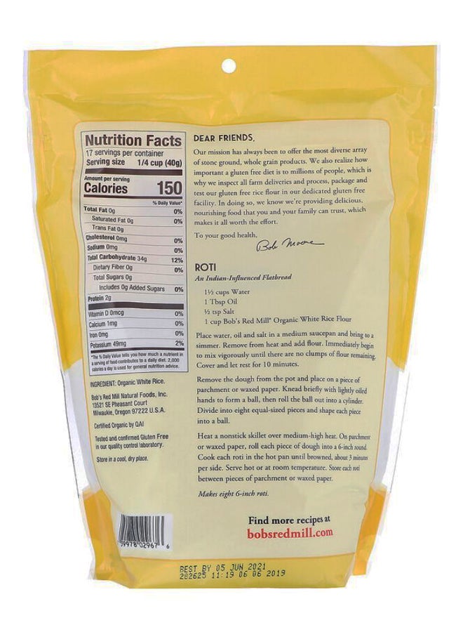 بوبز ريد ميل دقيق أرز أبيض عضوي 680جرام - Image 2