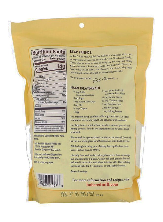 Bob's Red Mill Garbanzo Fava Flour 624grams - Image 2