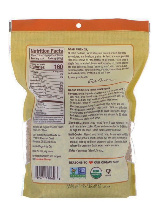 Bob's Red Mill Organic Farro Multigrain Flour 680grams - Image 2