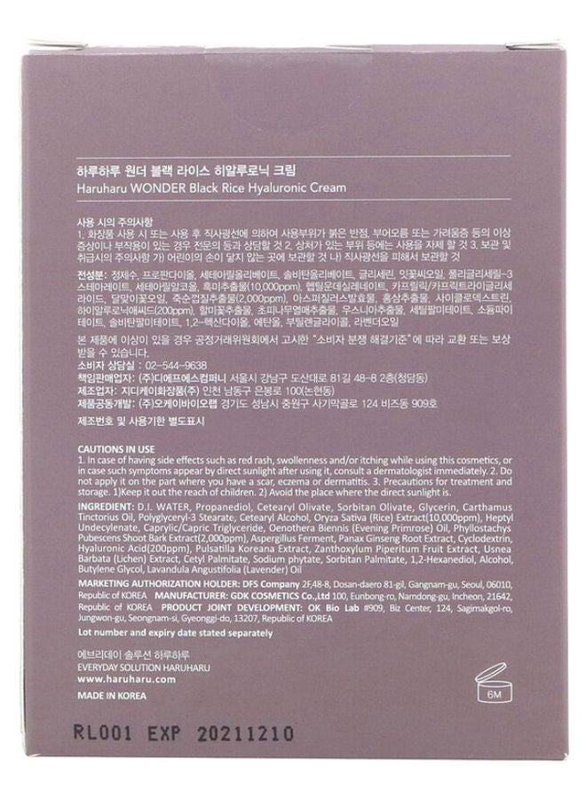 HARUHARU Wonder Black Rice Hyaluronic Cream 90ml - Image 3
