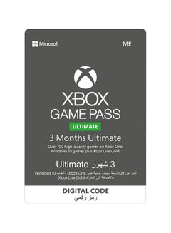 Xbox Ultimate Game Pass