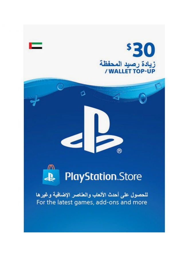 Sony 30 Dollar PlayStation Network Live Online GC Card