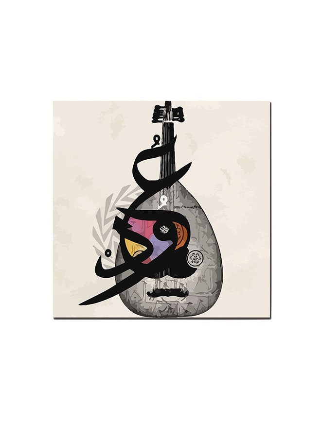 Atiq Oud Wall Art Painting Multicolour 30 x 30centimeter - Image 1