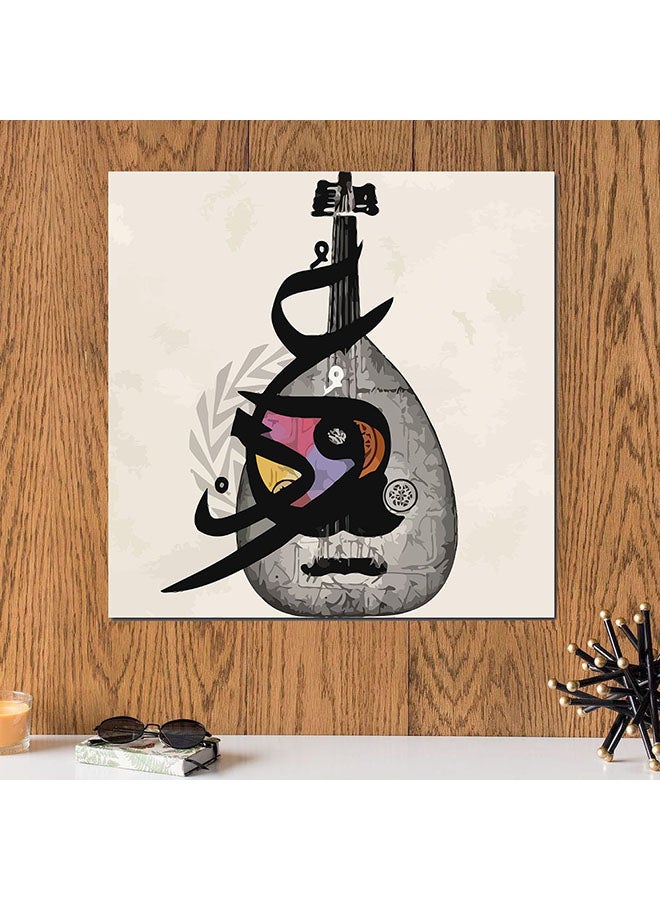 Atiq Oud Wall Art Painting Multicolour 30 x 30centimeter - Image 2