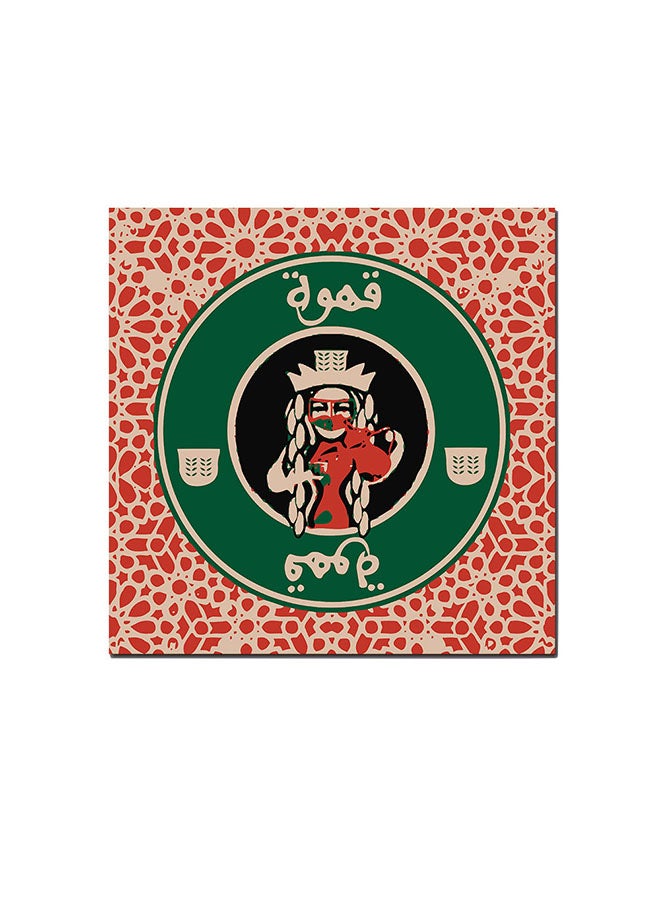 Atiq Coffee Pop Art Wall Art Painting Multicolour 30 x 30centimeter - Image 1