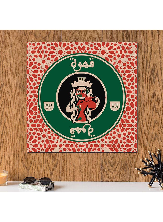 Atiq Coffee Pop Art Wall Art Painting Multicolour 30 x 30centimeter - Image 2