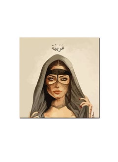 لوحة فنية لديكور الحائط تمثل امرأة عربية جميلة متعدد الألوان 30 x 30Ø³Ù†ØªÙŠÙ…ØªØ±