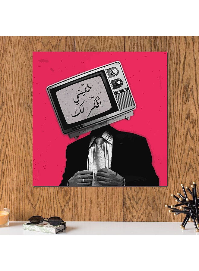 أتيك لوحة فنية لديكور الحائط بتصميم مستوحى من فن البوب مع عبارة "خَلّيني أفّكر لك" متعدد الألوان 30 x 30سم - Image 2