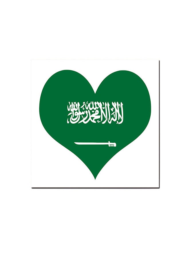 Atiq Saudi Arabia Lover Wall Art Painting Multicolour 30 x 30cm - Image 1