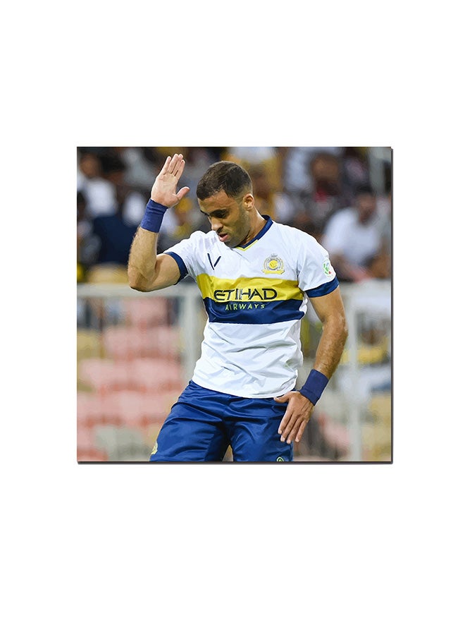 Abdul-Razzaq Hamdallah Wall Art Painting Multicolour 30 x 30cm