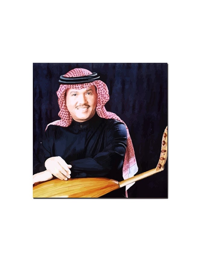 أتيك لوحة فنية لديكور الحائط تمثل محمد عبده أزرق/أصفر/بيج 30 x 30Ø³Ù†ØªÙŠÙ…ØªØ±