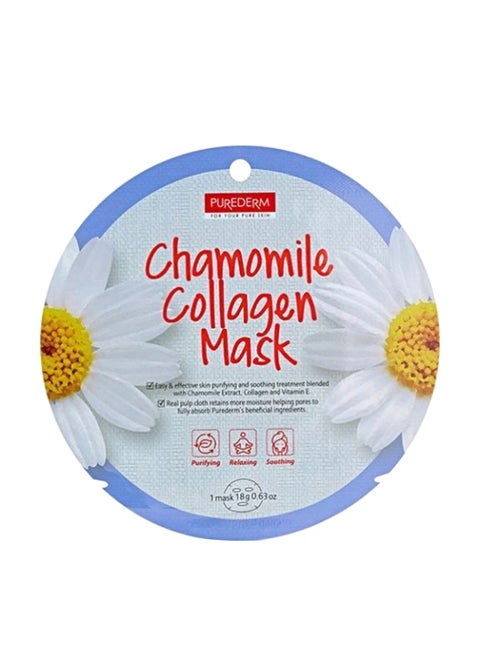 Chamomile Collagen Mask 18grams