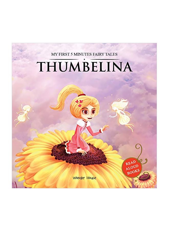 أول 5 دقائق من حكايتي الخيالية "ثومبلينا"