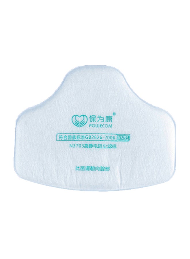 Generic - KN95 Particulate Respirator Filter Protective Face Mouth Mask White - Image 1