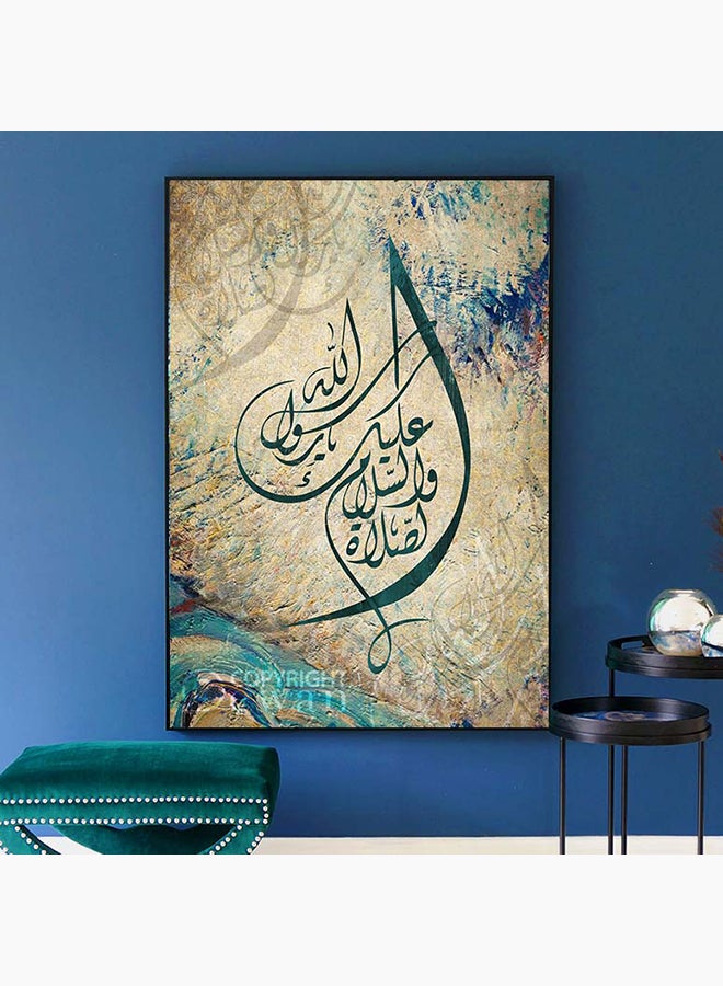 Ewan Art Printed On Canvas Luxury Wall Painting multicolour 50x100cm - Image 2