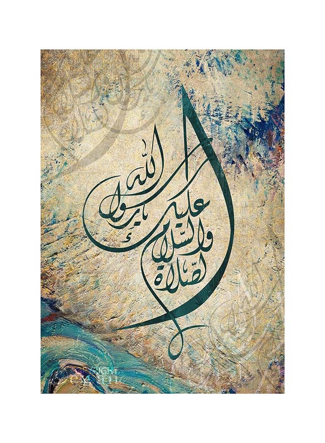 Ewan Art Printed On Canvas Luxury Wall Painting multicolour 50x100cm - Image 1