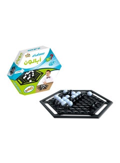 فاميلي تايم وقت العائلة أذن البحر-36-7719440  - Image 2