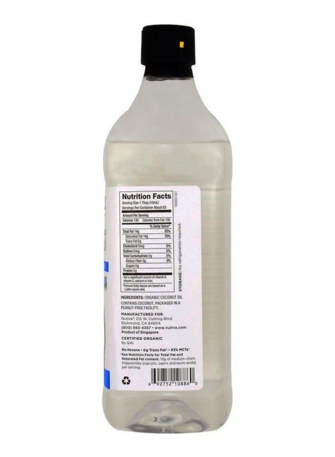 نوتيفا زيت جوز هند سائل عضوي - Image 2