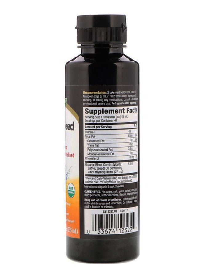 Nature way Organic Black Seed Oil 235ml - Image 2