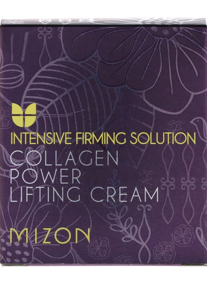 MIZON Intensive Firming Solution Collagen Power Lifting Face Cream 75ml - Image 2