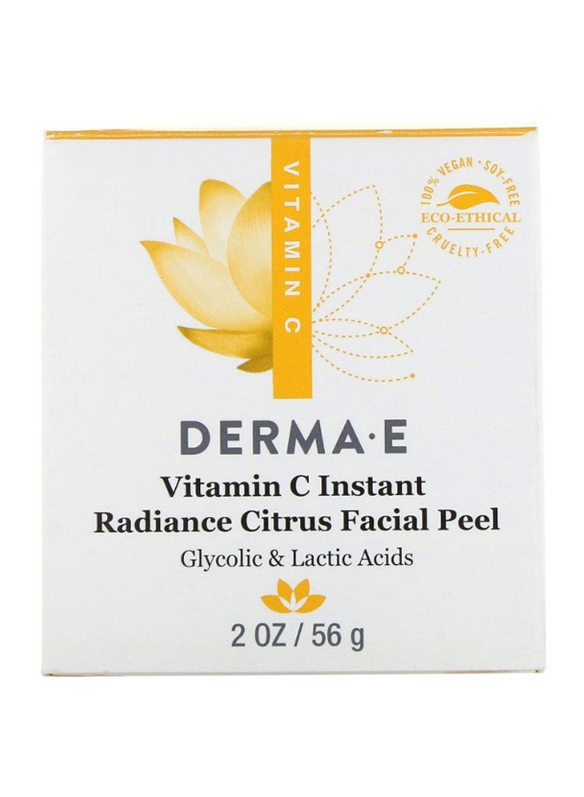 ديرما e مقشر للوجه غني بفيتامين C وخلاصة الحمضيات لإشراقة فورية أصفر 56جرام - Image 2