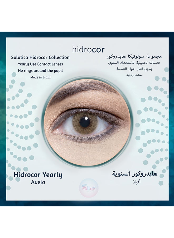 Solotica - unisex Hidrocor Avela (Hazelnut) Yearly Disposable Cosmetic Contact Lenses - Image 1