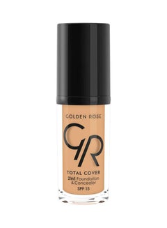 13 Natural Tan