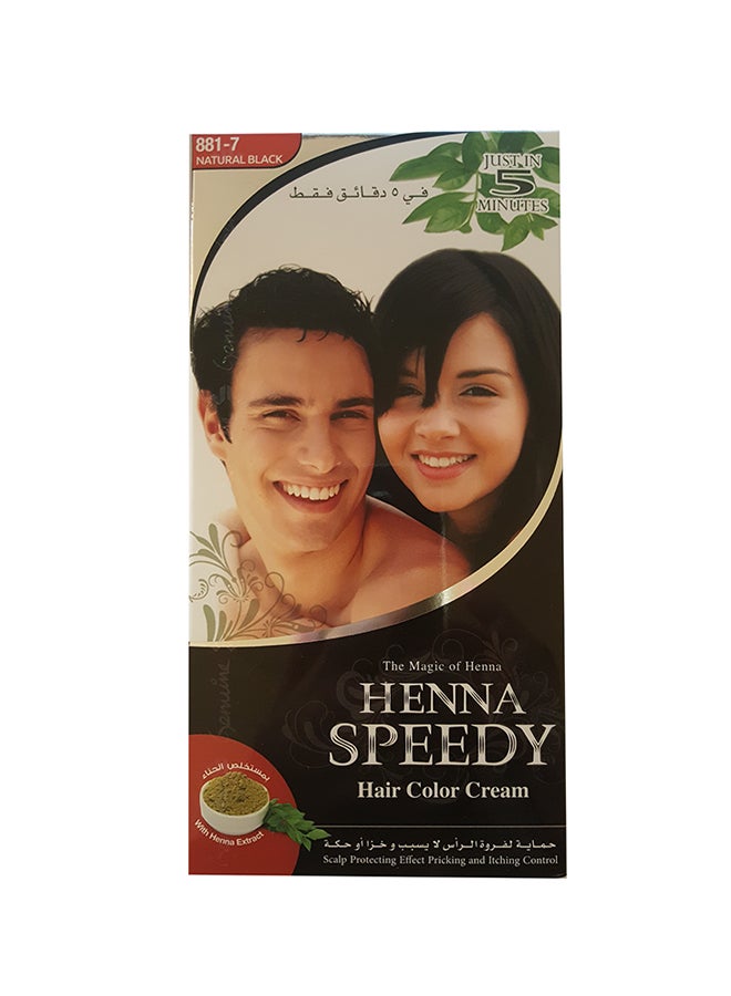 Scalp Protecting Effect Permanent Hair Colour Cream 881-7 Natural Black
